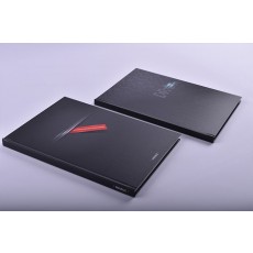 지명원/회사소개서